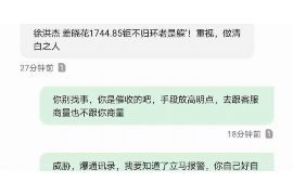 罗甸如何避免债务纠纷？专业追讨公司教您应对之策